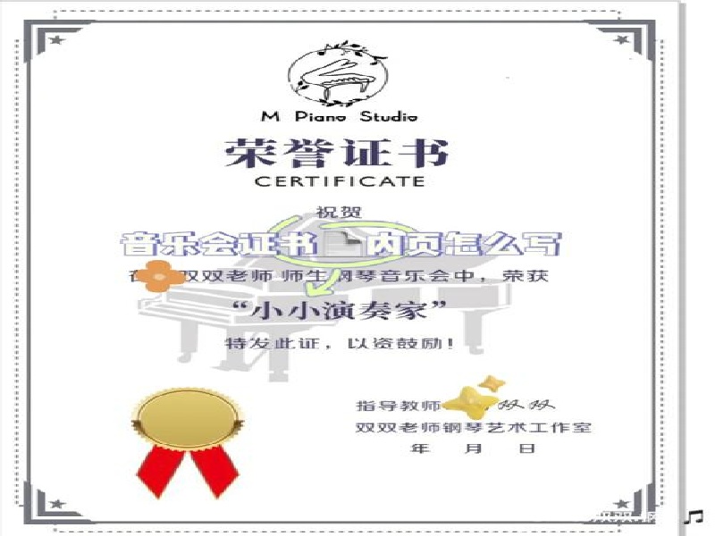线上定制证件如何确认稿件?完整步骤介绍